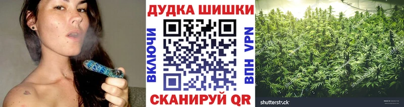 Купить наркотики сайты Новосибирск Codein СК Мефедрон Конопля
