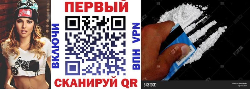 Amphetamine VHQ  Новосибирск 