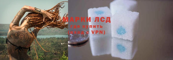 метадон Нягань