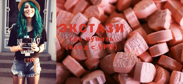 спайс Абинск