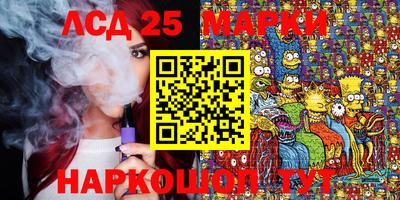 прущая мука Аша