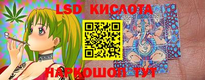 мефедрон мука Анжеро-Судженск