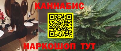 прущая мука Аша