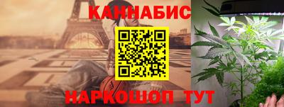 каннабис Баксан