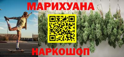винт Ачхой-Мартан