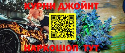 каннабис Баксан