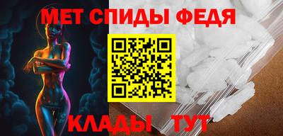 прущая мука Аша