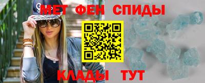 прущая мука Аша