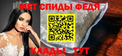 марки nbome Ангарск