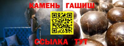 мефедрон мука Анжеро-Судженск