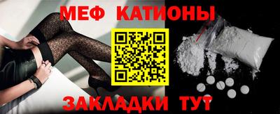 марки nbome Ангарск